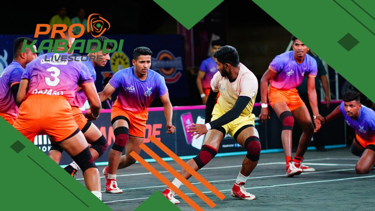 Yuva Kabaddi Series में Day 4 का परिणाम यहां जानिए  