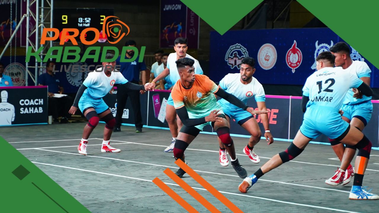 Yuva Kabaddi Series में Day 9 का परिणाम यहां जानिए  