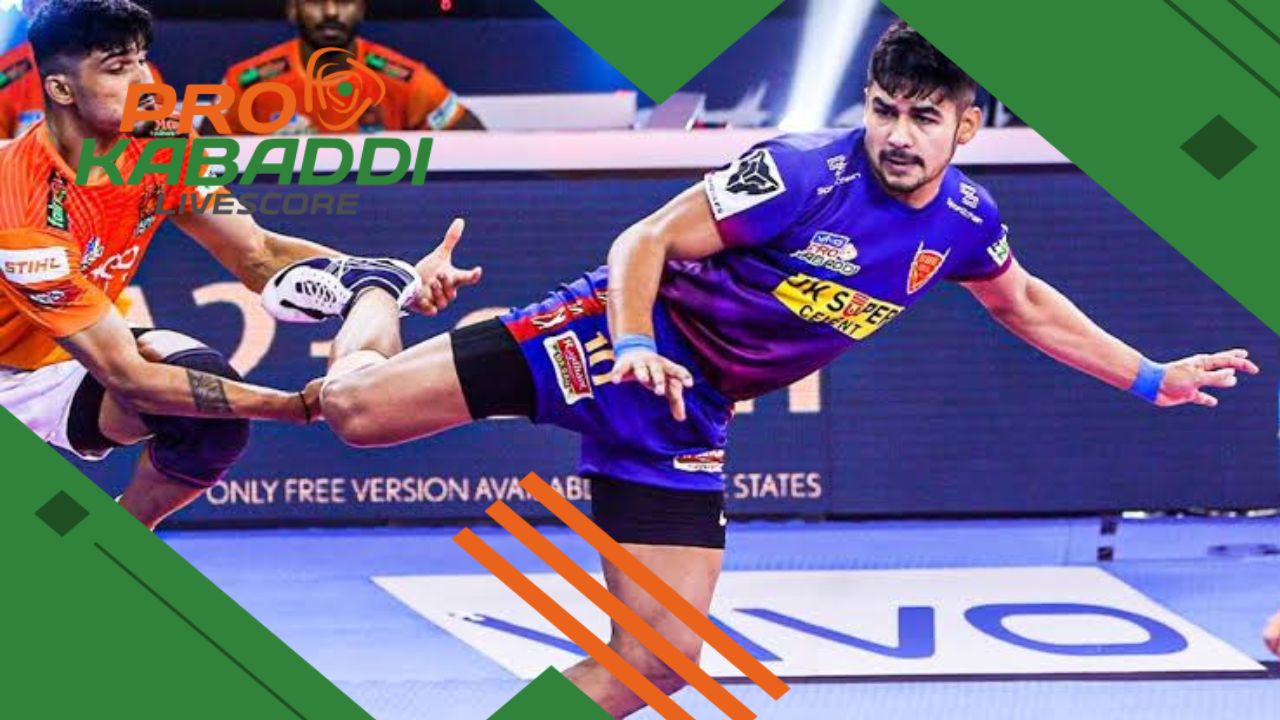 Toe Touch in kabaddi | कबड्डी में 'टो टच' मूव क्या है? समझें  