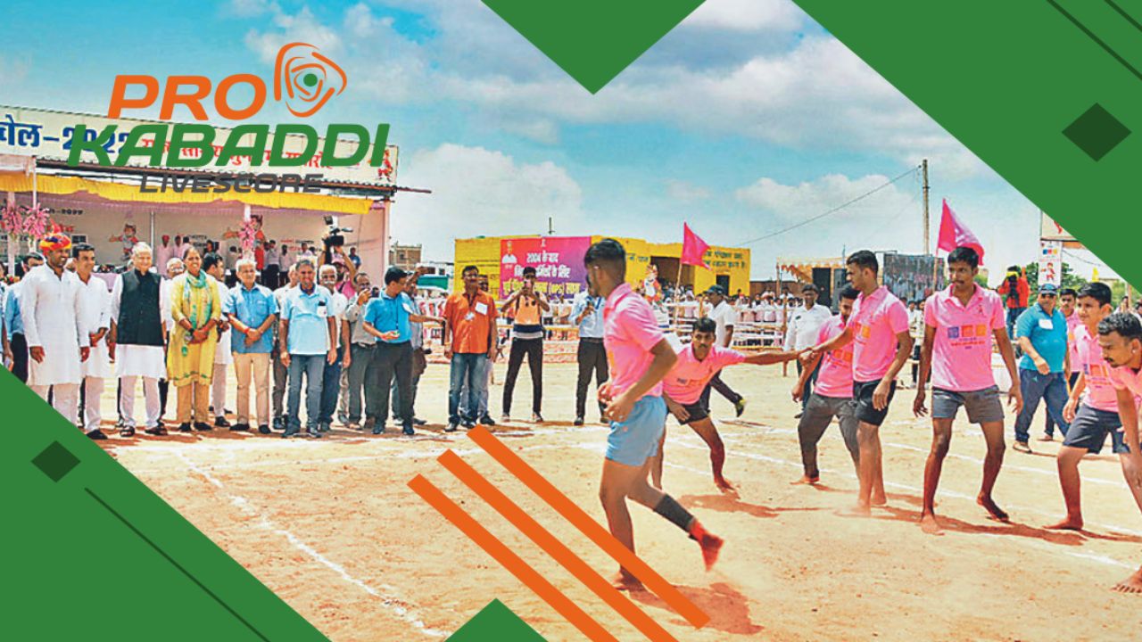 हिमाचल के ऊना में सांसद खेल महोत्सव का आयोजन शुरू, कबड्डी खिलाड़ी हुए शामिल  