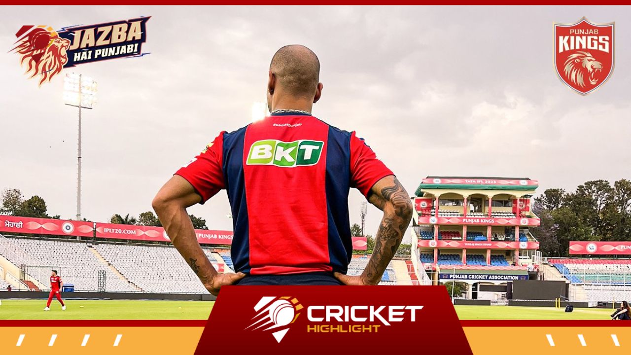 Shikhar Dhawan Injury: PBKS के लिए अच्छी खबर, फिट हुए धवन  