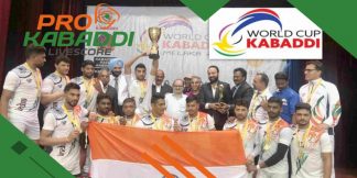 World Kabaddi Cup 2023 का Schedule क्या होगा?  