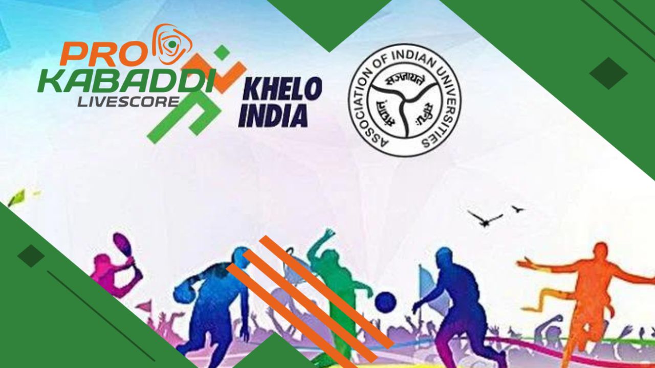 KIUG 2023 का Schedule हुआ जारी, यहां जानिए कार्यक्रम  