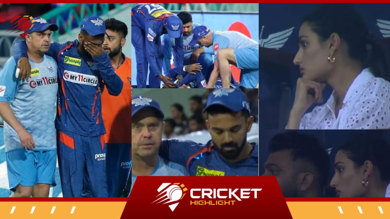 KL Rahul Injured: चोटिल हुए राहुल, दर्द से कराहते हुए मैदान से हुए बाहर  