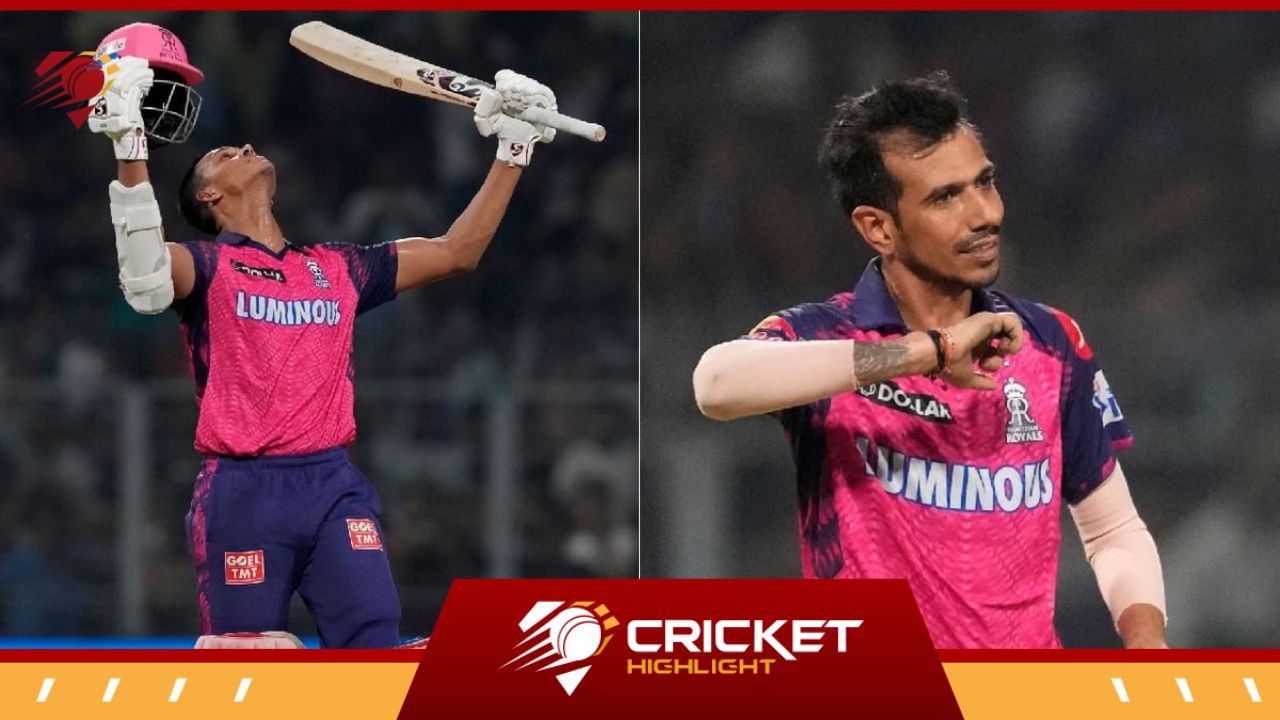 KKR vs RR Match Highlights: राजस्थान ने शाही जीत दर्ज की  