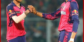 Most Wickets in IPL: आईपीएल में विकटों के बादशाह बने चहल  