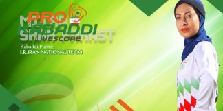 एक्सीडेंट के बाद कोमा में कबड्डी खिलाड़ी Mitra Shahparast  