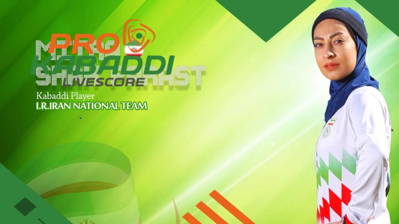 एक्सीडेंट के बाद कोमा में कबड्डी खिलाड़ी Mitra Shahparast  