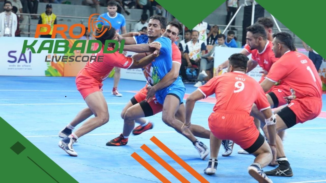 KIUG 2023 की हुई शुरुआत, जानिए Day 1 का Result  