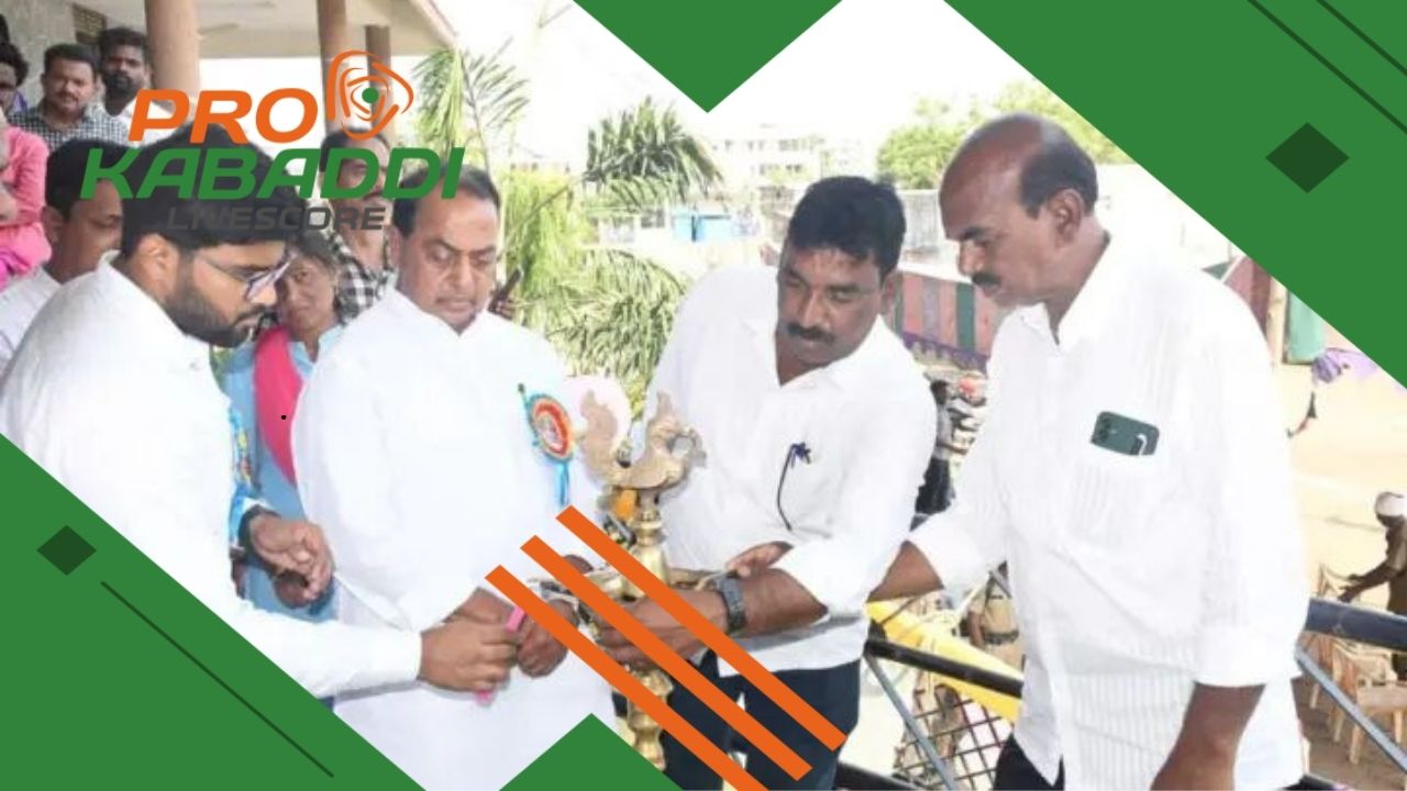 जिला स्तरीय Chief Minister Cup 2023 का हुआ उद्घाटन  