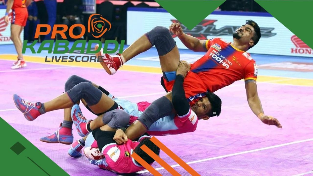 Waist Hold in Kabaddi | कबड्डी में वेस्ट होल्ड क्या है?  