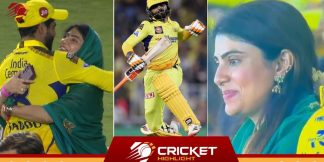 Jadeja का कारनामा देख पत्नी के छलक पड़े आंसू, Video वायरल  