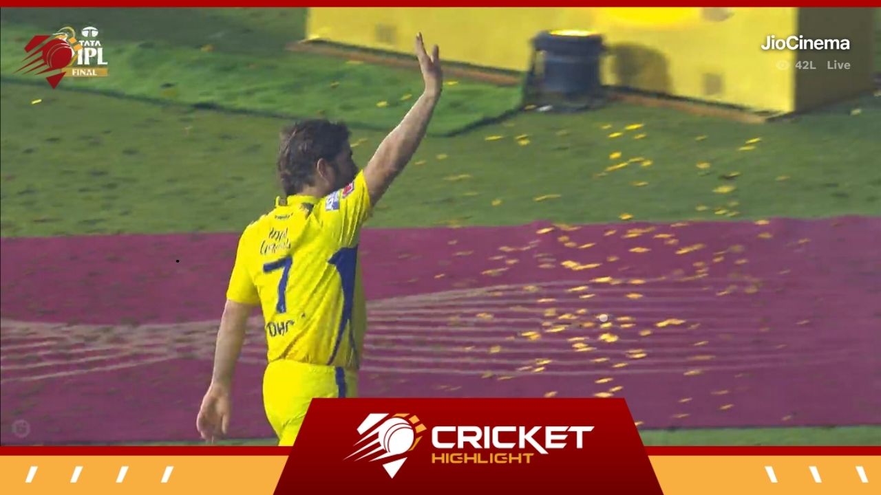 IPL 2023: MS Dhoni ने फिर से जीता दिल, कर दिया कुछ ऐसा  