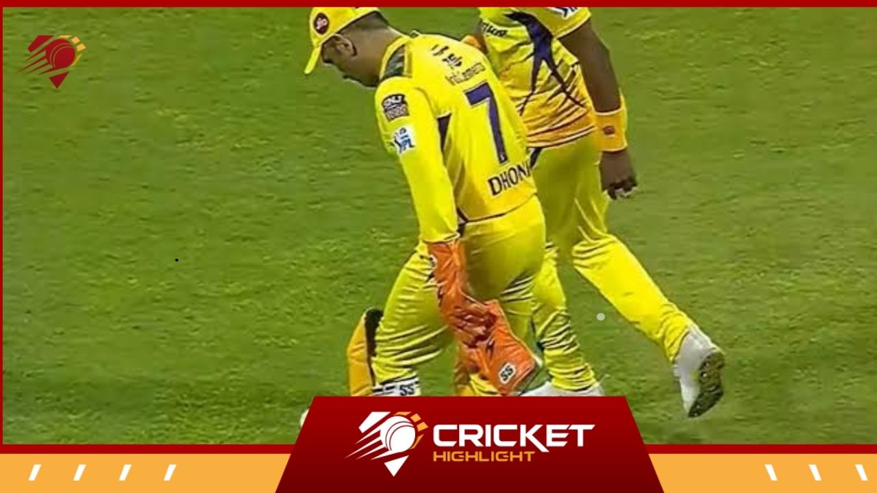 Dhoni की Unseen Footage हुई वायरल, देखकर हो जाएंगे भावुक  