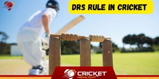 What is DRS in Cricket? | क्रिकेट में डीआरएस रूल क्या है?  