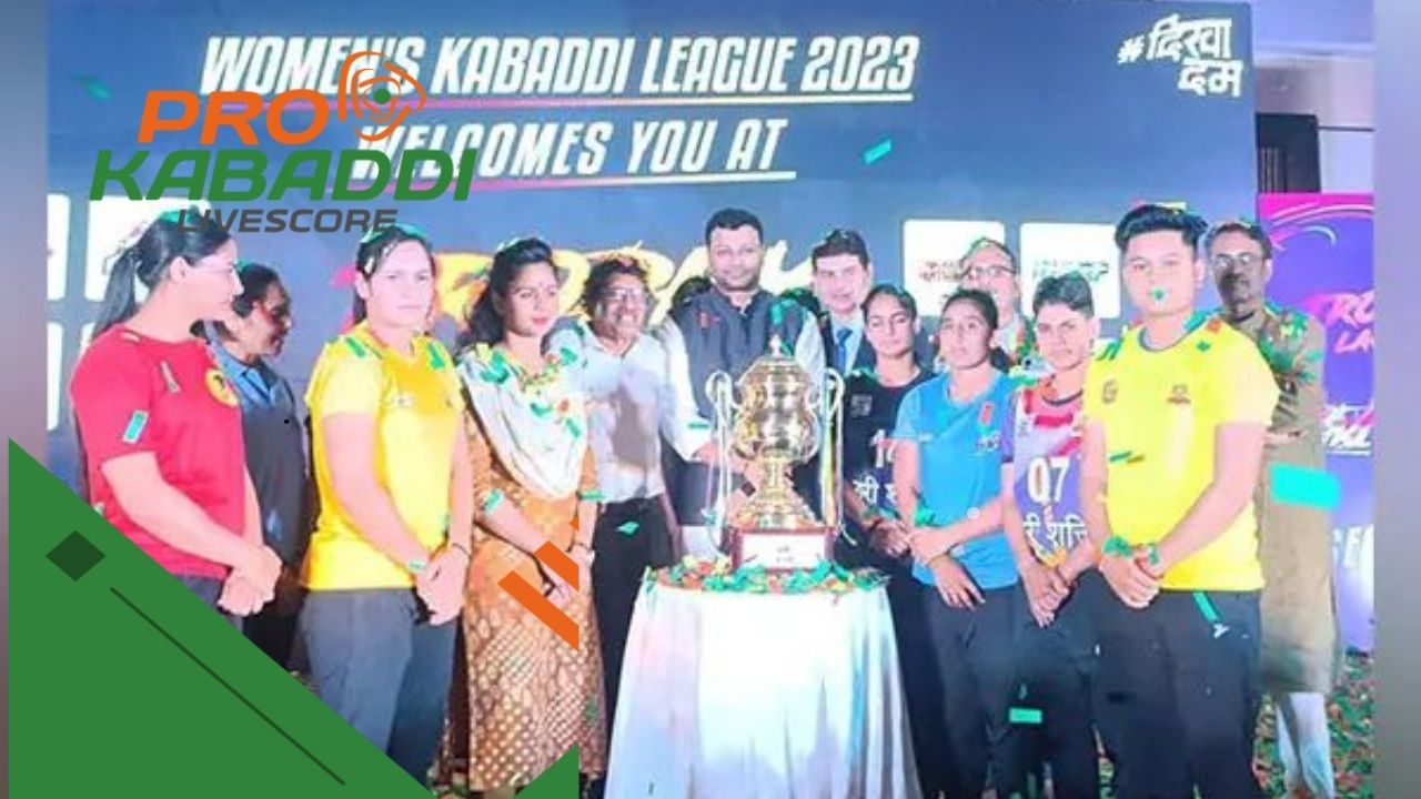 इंदौर में Women's Kabaddi League Trophy का हुआ अनावरण  