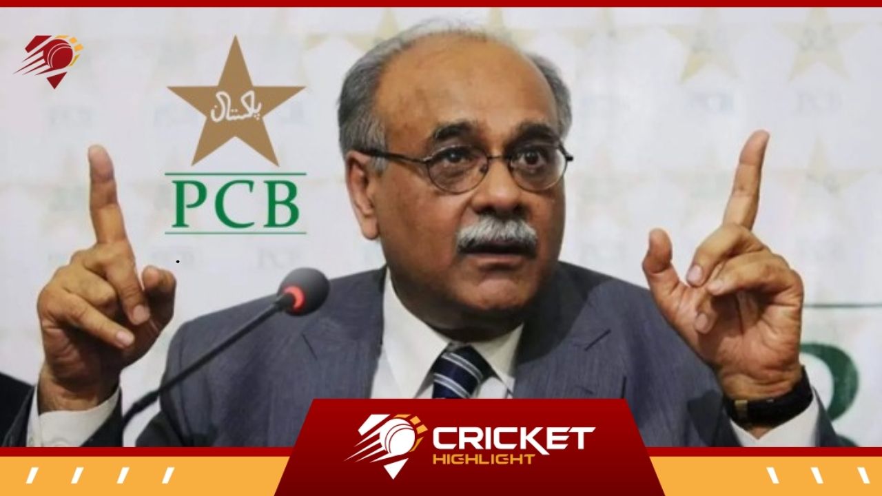 PCB चेयरमैन की दौड़ से बाहर हुए Najam Sethi, बताई ये वजह  