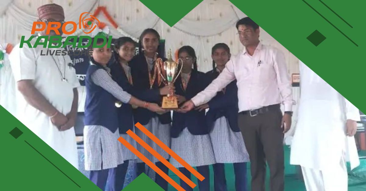 सरस्वती विद्या मंदिर ने MLA Cup 2023 प्रतियोगिता जीती  