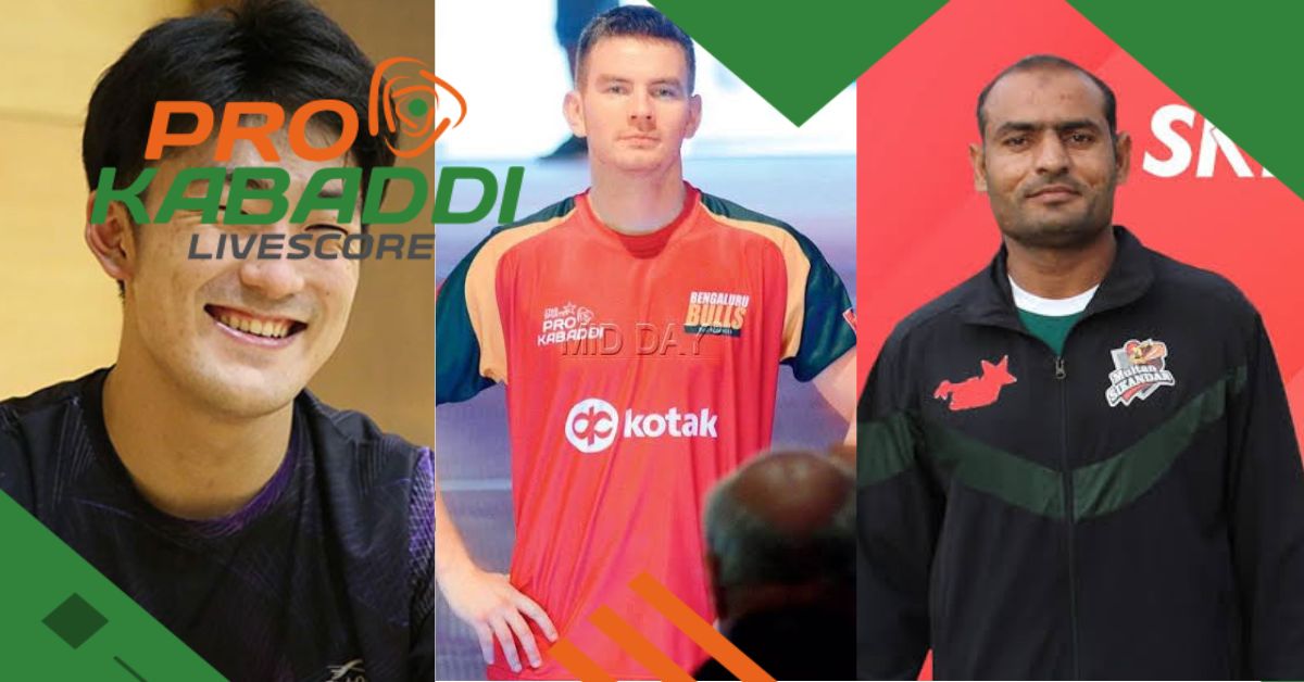 Pro Kabaddi: 3 ऐसे देश और खिलाड़ी जो अब लीग का हिस्सा नहीं  