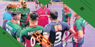 "Asian Games 2023 में Bangladesh बन सकता है बड़ा खतरा"  
