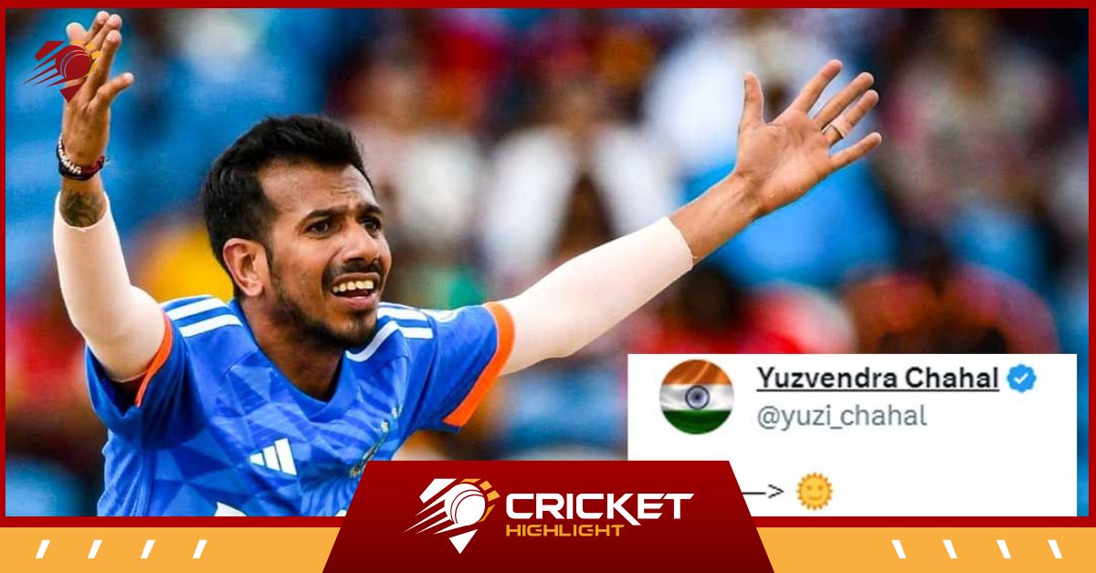 एशिया कप से बाहर होने पर Yuzvendra Chahal ने तोड़ी चुप्पी  