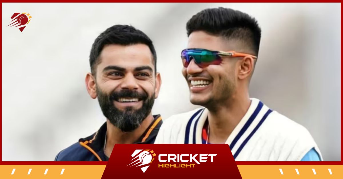 Yo-Yo test score में शुबमन गिल ने विराट कोहली को पछाड़ा  