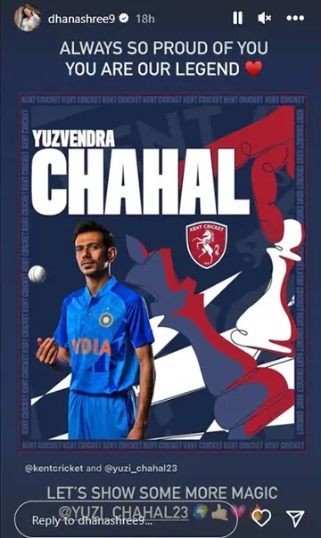 Dhanashree Verma boosts the confidence of Yuzvendra Chahal  