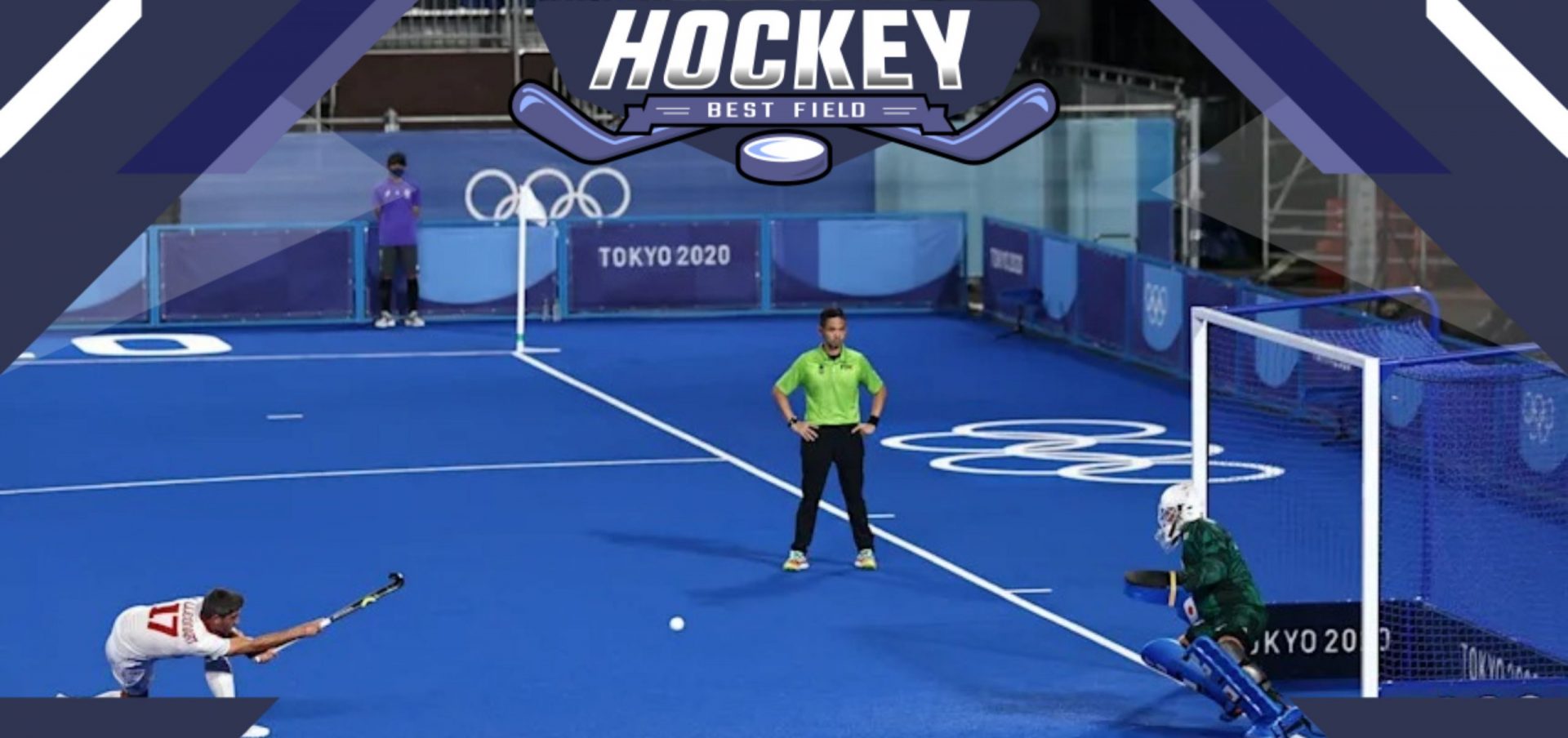 फील्ड हॉकी में Penalty Corner क्या होता हैं ?  