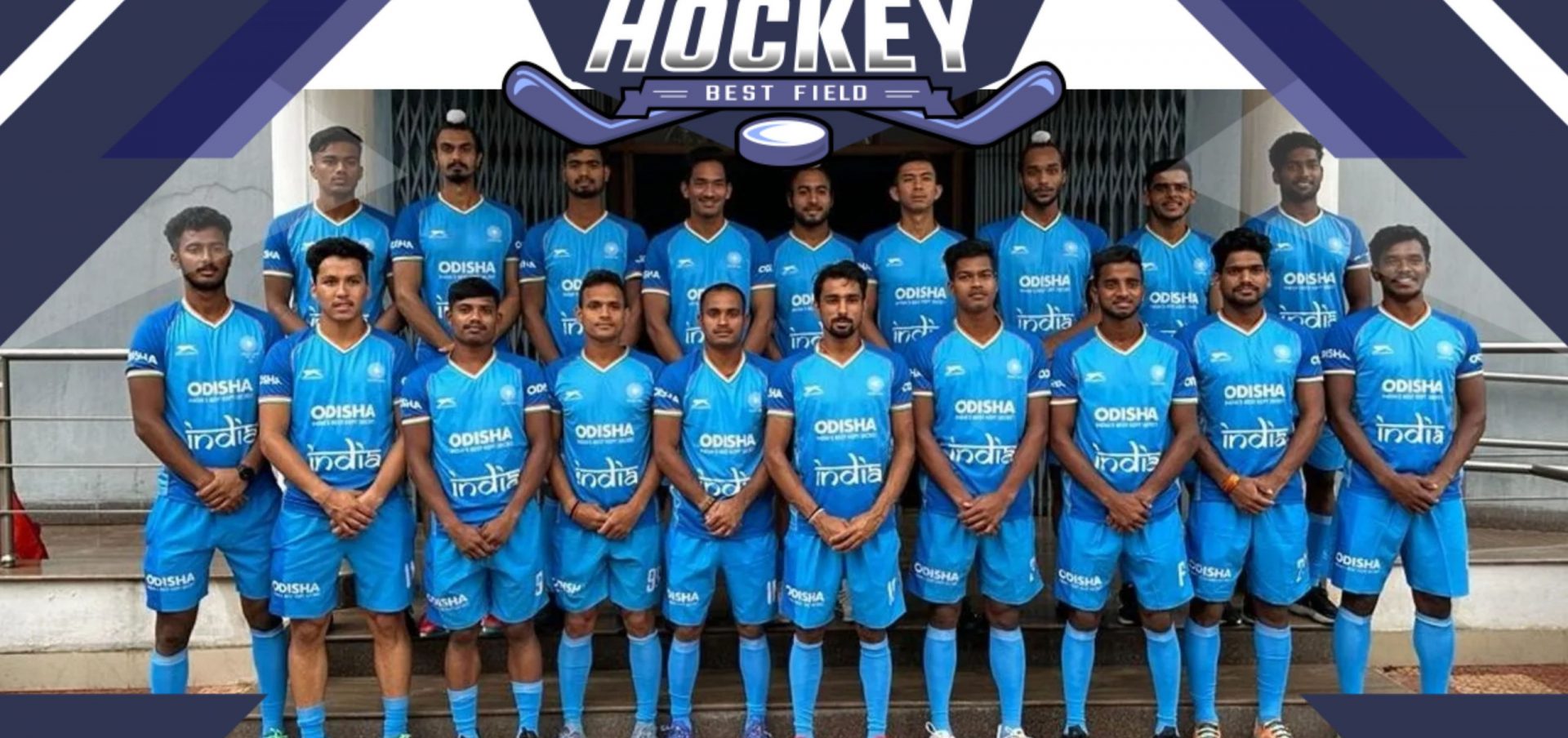 जर्मनी में टूर्नामेंट के लिए जूनियर पुरुष हॉकी टीम की घोषणा  