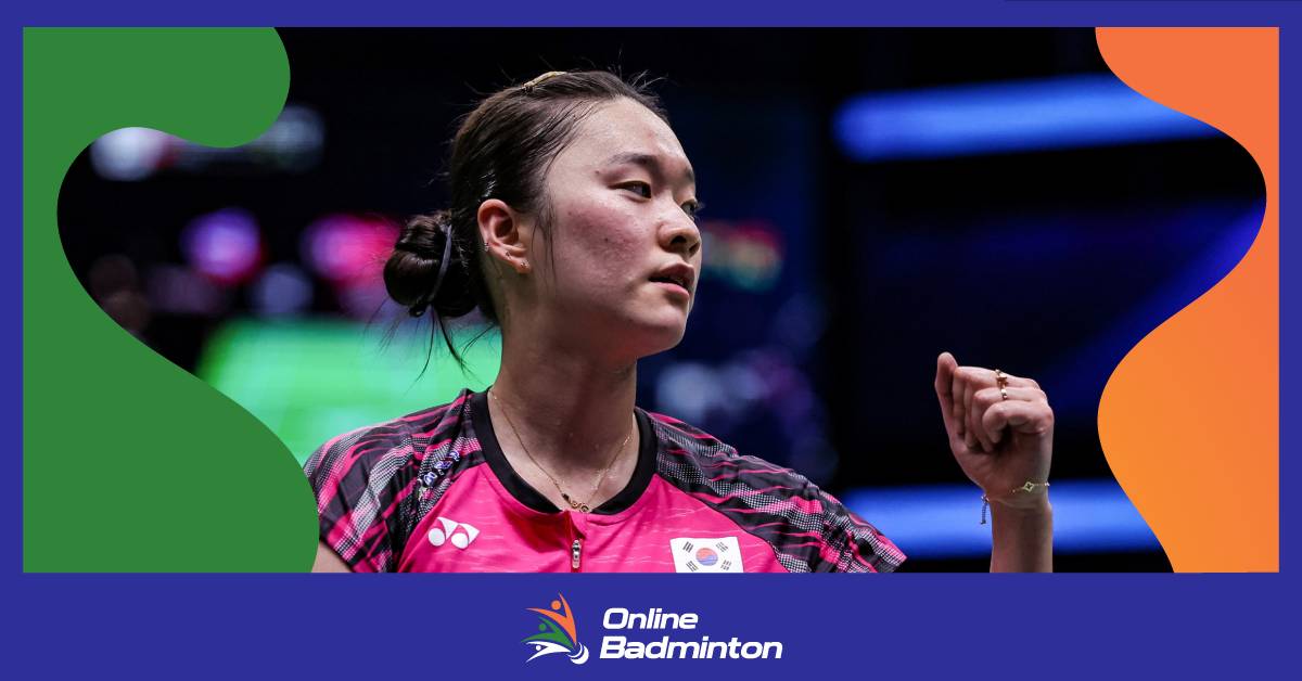 Asian Games : कोरिया ने महिला टीम का स्वर्ण पदक जीता  