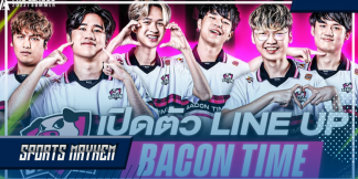 Bacon Time ने की अपनी PUBG स्क्वाड Disband  