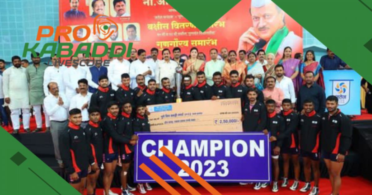 Satej Trophy 2023 की Winner बनी ये दो टीमों  