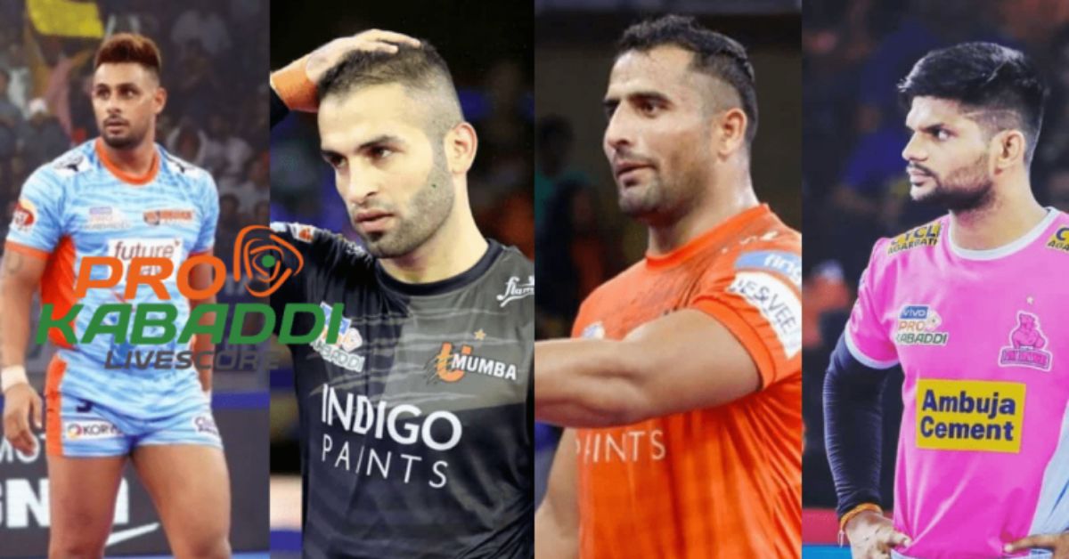 PKL 10 Retained Players list 2023: रिटेन खिलाड़ियों की सूची  