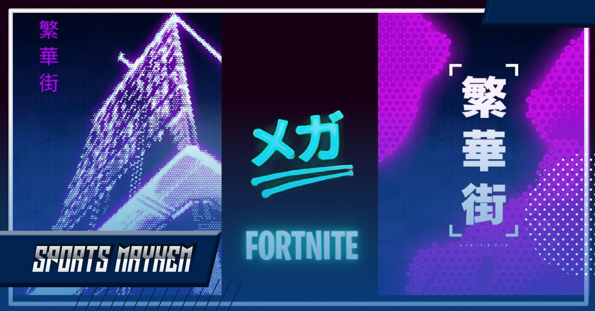 टीज़र में हुआ खुलासा ,Fortnite चैप्टर 4 सीजन 2 की थीम होगी Cyberpunk  