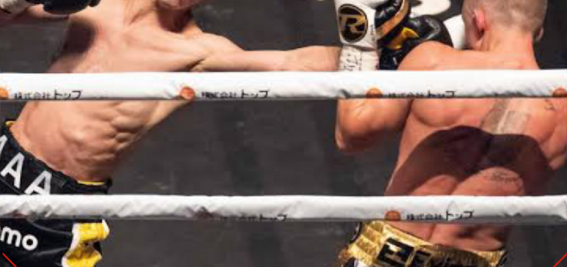 नाओया इनूए ने 11वें राउंड में पॉल बटलर को हराया  