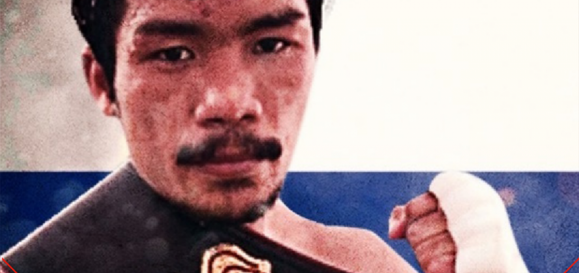 Niyomtrong और Rosa के बीच WBA ने दिया एक और मौका  