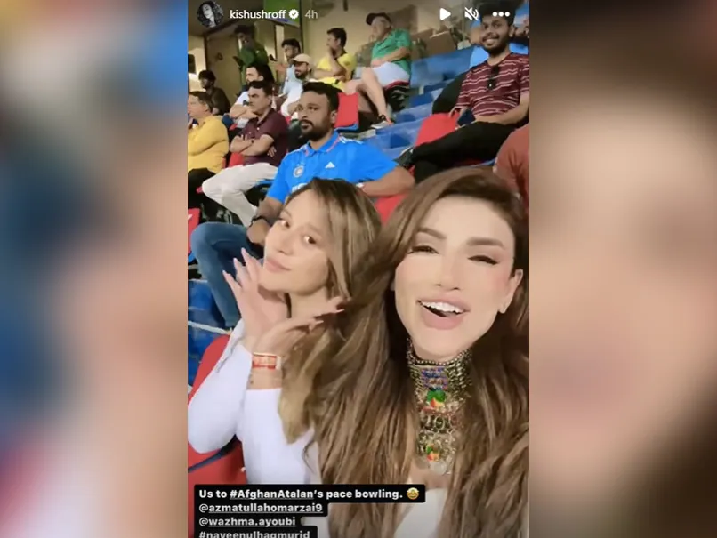 Krishna Shroff Make Viral Trend In Afghanistan vs Australia  