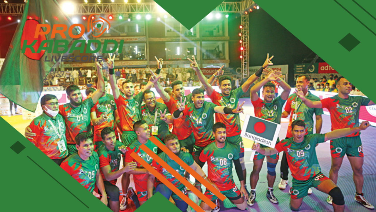 Bangabandhu Cup 2023 कब शुरू होगा? और कितनी टीम लेगी हिस्सा?  