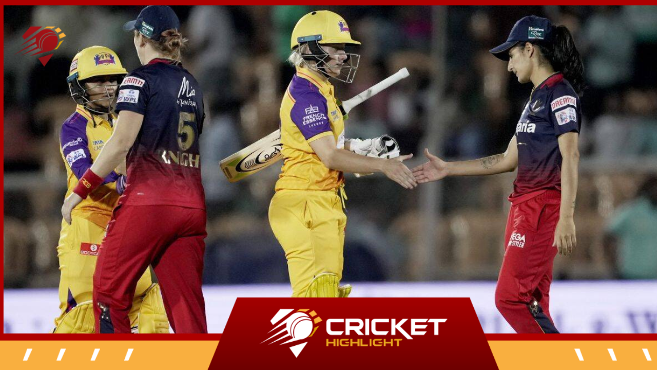 UPW vs RCB: एलिसा-हीली की बदौलत यूपी 10 विकेट से जीता  
