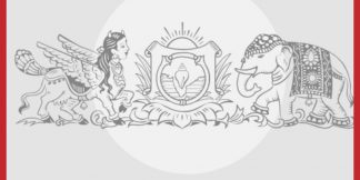 अगले महीने अनंतपुर में आयोजित होने जा रहा है FIDE रेटिंग इवेंट  