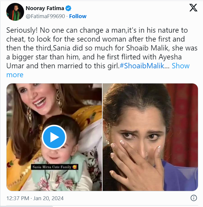 Fans reacts as Shoaib Malik marries Sana Javed  