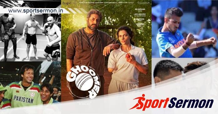 18th August Headlines- Top sports news today  