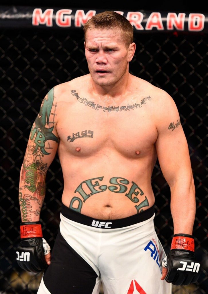 Most Bizarre tattoos in the history of UFC  