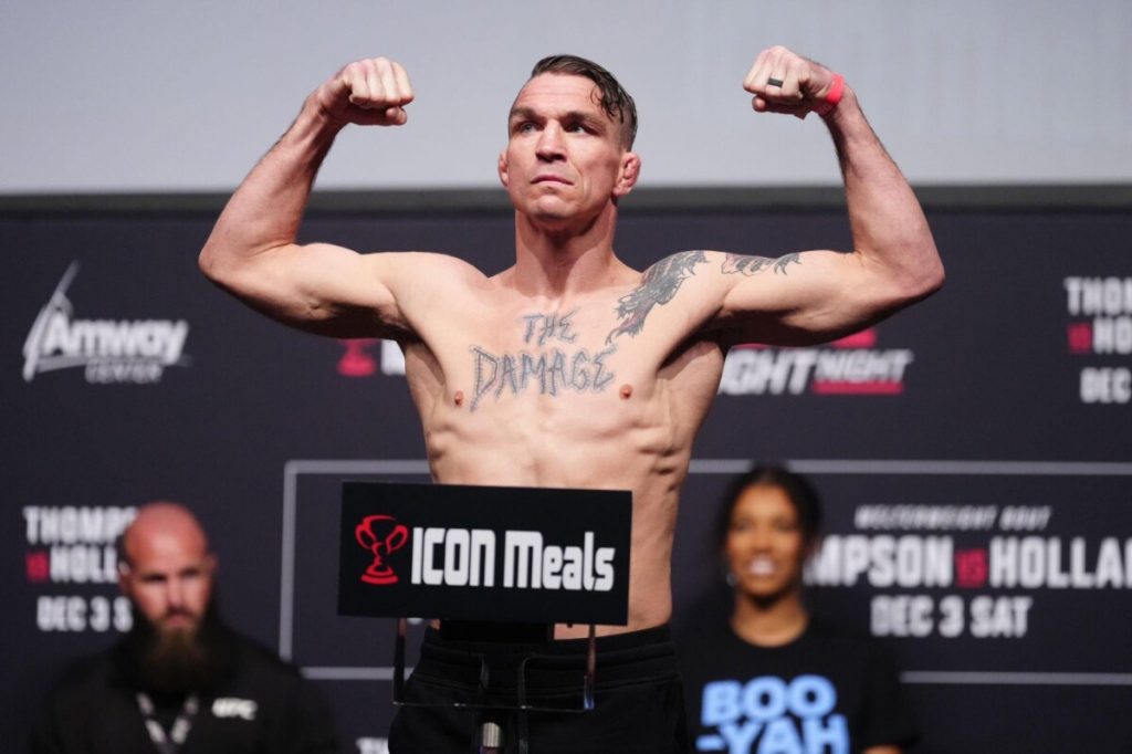 Most Bizarre tattoos in the history of UFC  