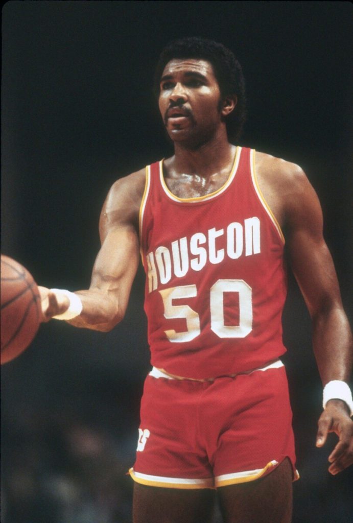 List of Best Players in the History of Houston Rockets  