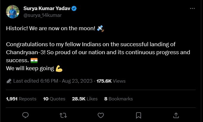 Indian Players Celebrates Chandrayaan 3 Successful Landing  