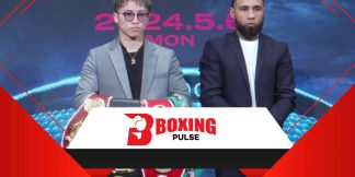 Naoya Inoue vs Luis Nery: चार खिताब के लिए दमदार मुकाबला  