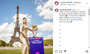Urvashi Rautela unveils Cricket World Cup 2023 Trophy  