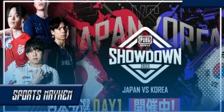 PUBG Mobile Showdown: Korea vs Japan इवेंट से जुड़ी सारी जानकारी  