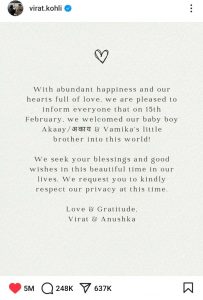 Virat Kohli and daughter Vamika spotted on a lunch date!  